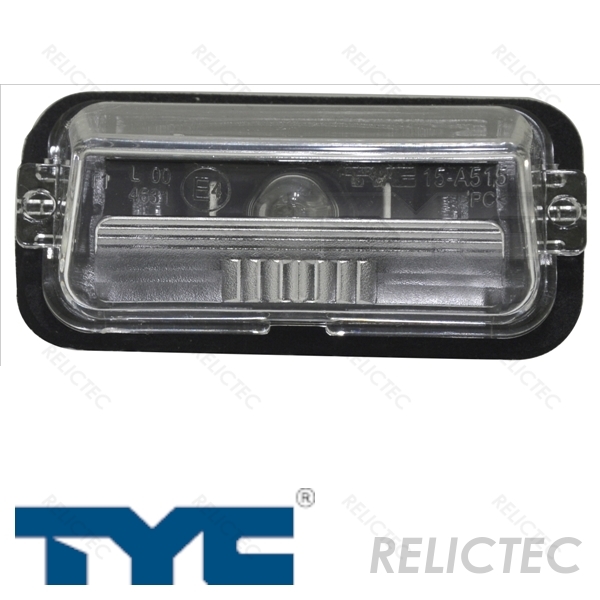 toyota verso number plate light
